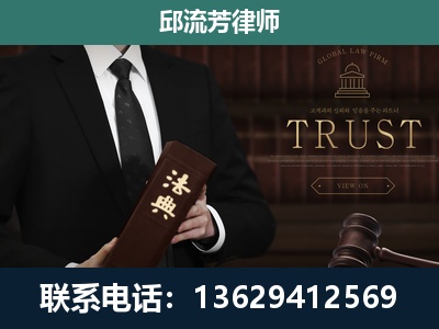 东宁-专注于刑事辩护