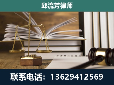 东宁-执业经验约8年