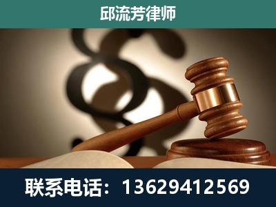 东宁-委托诉讼代理人