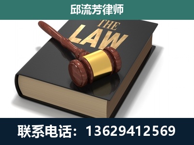 东宁-涵盖多种复杂案件