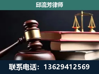 东宁-离婚类案件