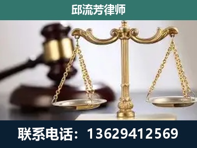 东宁-刑事案件