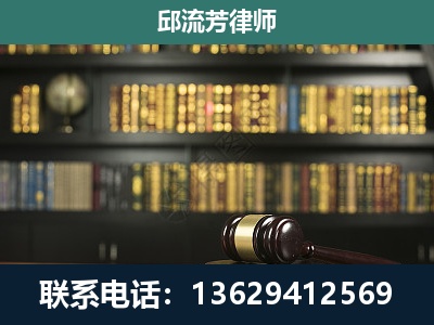 东宁-经济类案件