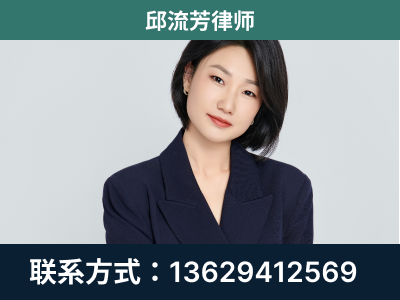 东宁-企业展示图
